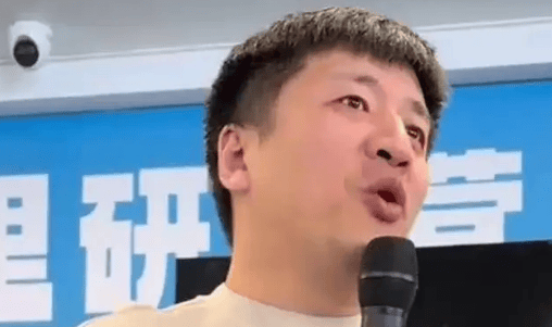 张雪峰公司每月放1次3天假