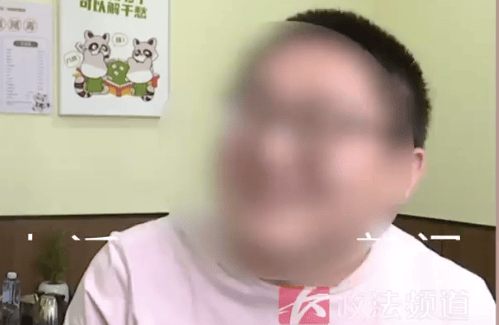 相邀打麻将男子怀疑被杀猪