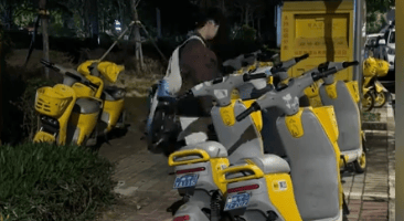 失恋摆40天共享单车