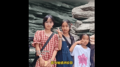 13岁女孩救掉冰窟男童后离开