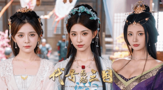 “浩浩妈”紫色长裙韵味十足!深V娇嗔 眼神拉丝了