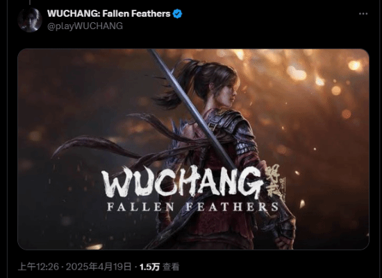 博主盘点未发售新作的女主们 《明末:渊虚之羽》官方:看我看我!