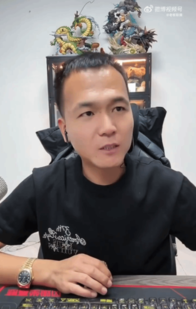 潘宏爱玩狗宣布暂时停播:要调整心态 直播太闹心-360游戏大厅