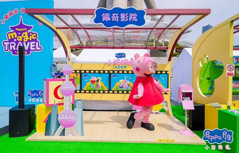 《小猪佩奇·完美假期》预热开启，萌娃献策中国行，脑洞直通大电影