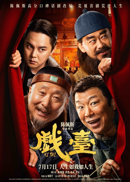 吉原娱乐登录