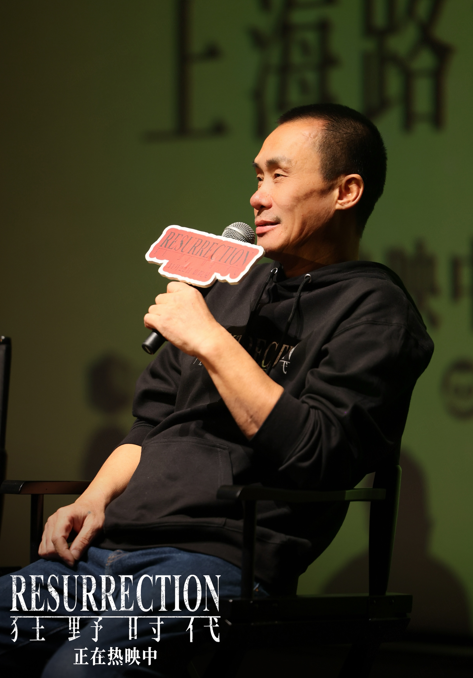 易烊千玺现身《狂野时代》上海路演 普世共情直击人心大银幕超绝沉浸体验 - 360娱乐,你开心就好