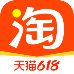 淘宝
