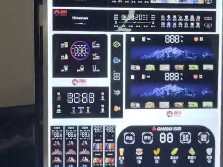 小家电打样