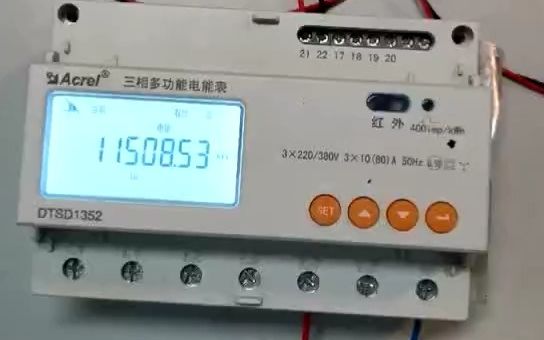 多功能电力仪表全解析：选型、接线、通信与制造业配电柜应用指南