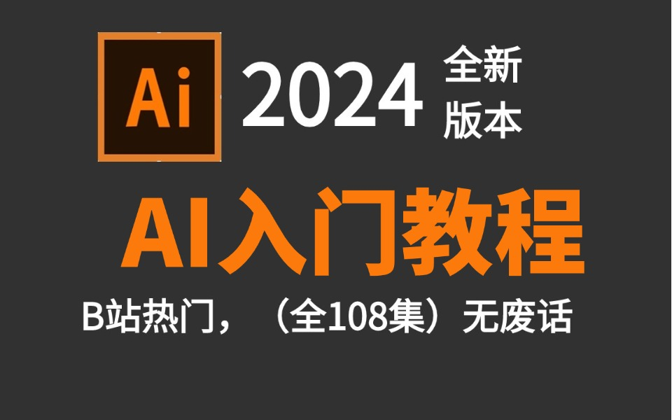 在线学习平台引领教育变革