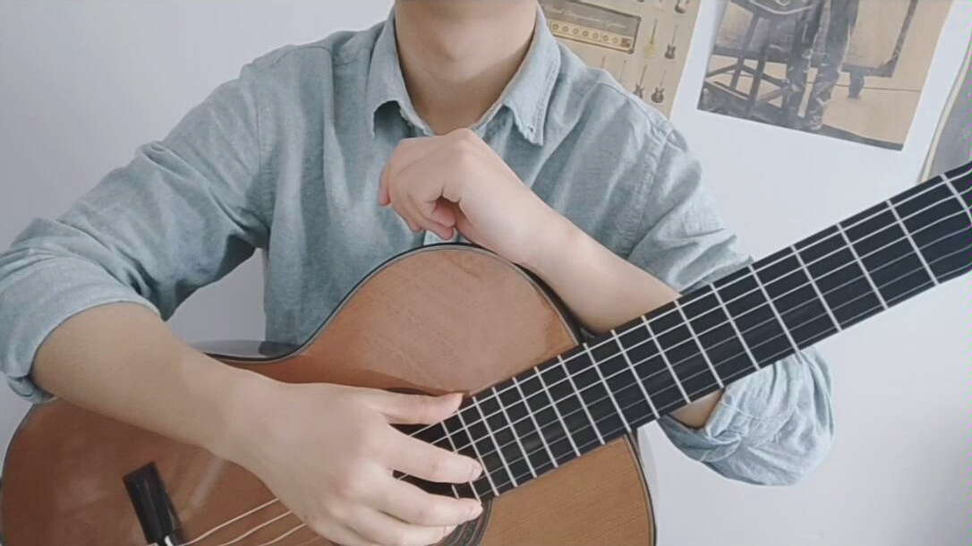 古典吉他教学