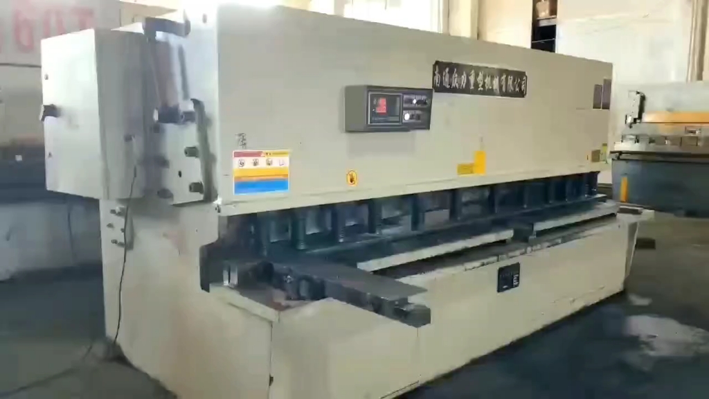 二手剪板机