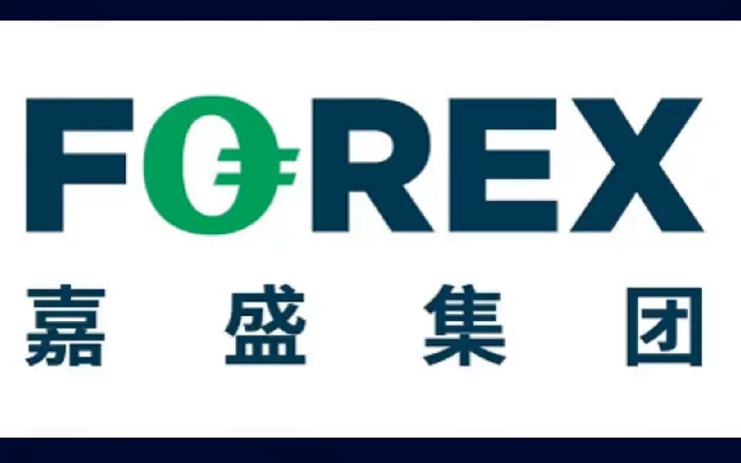 嘉盛中文官网