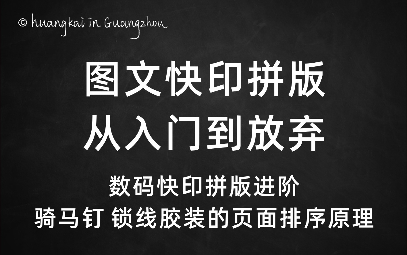 虎牌娱乐官网平台相关图片