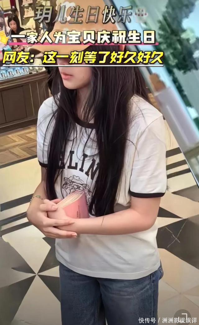 汪小菲为汪希玥举办的豪门生日宴,演绎了现实版的苦尽甘来遇见你 - 360娱乐,你开心就好
