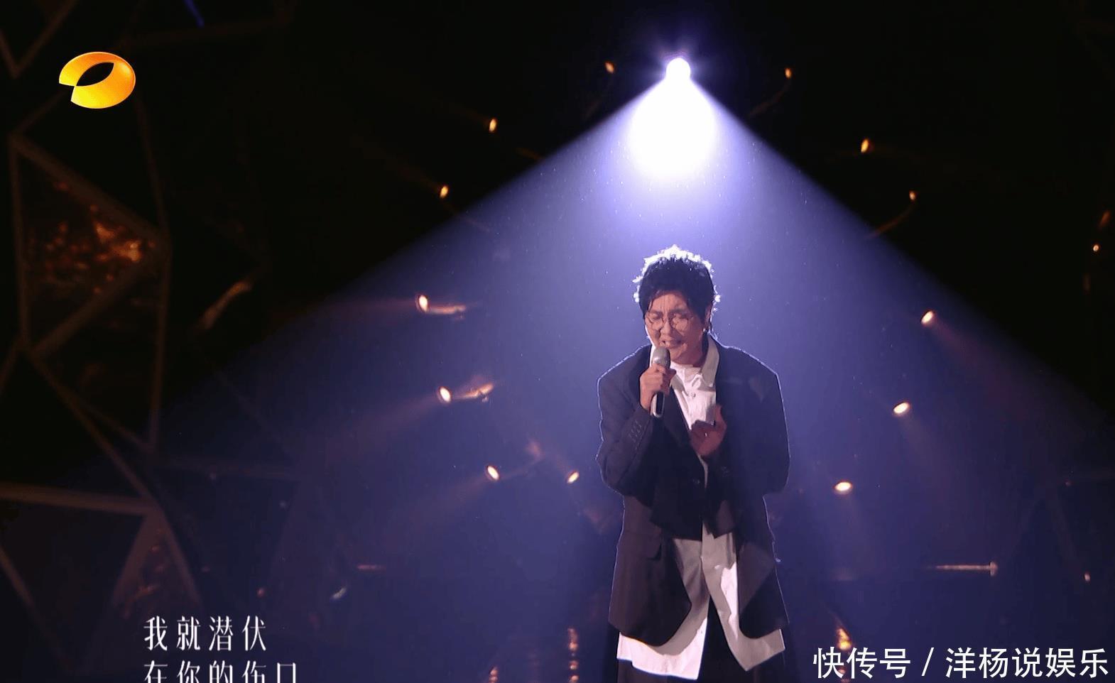 歌手2024:直到听了孙楠的《拯救》,我才明白,现场音响没有问题 - 360娱乐,你开心就好