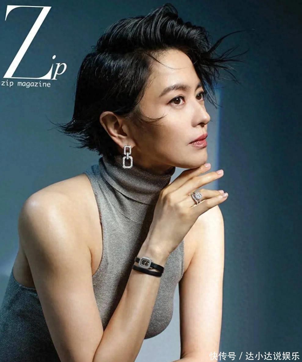 梁咏琪登上某知名时尚杂志