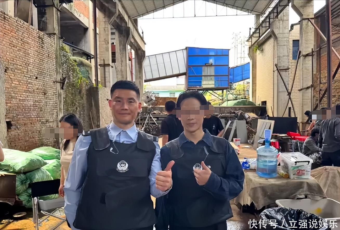 嘎子哥谢孟伟穿警服直播带货,网友反手一个举报,嘎子认怂道歉 - 360娱乐,你开心就好