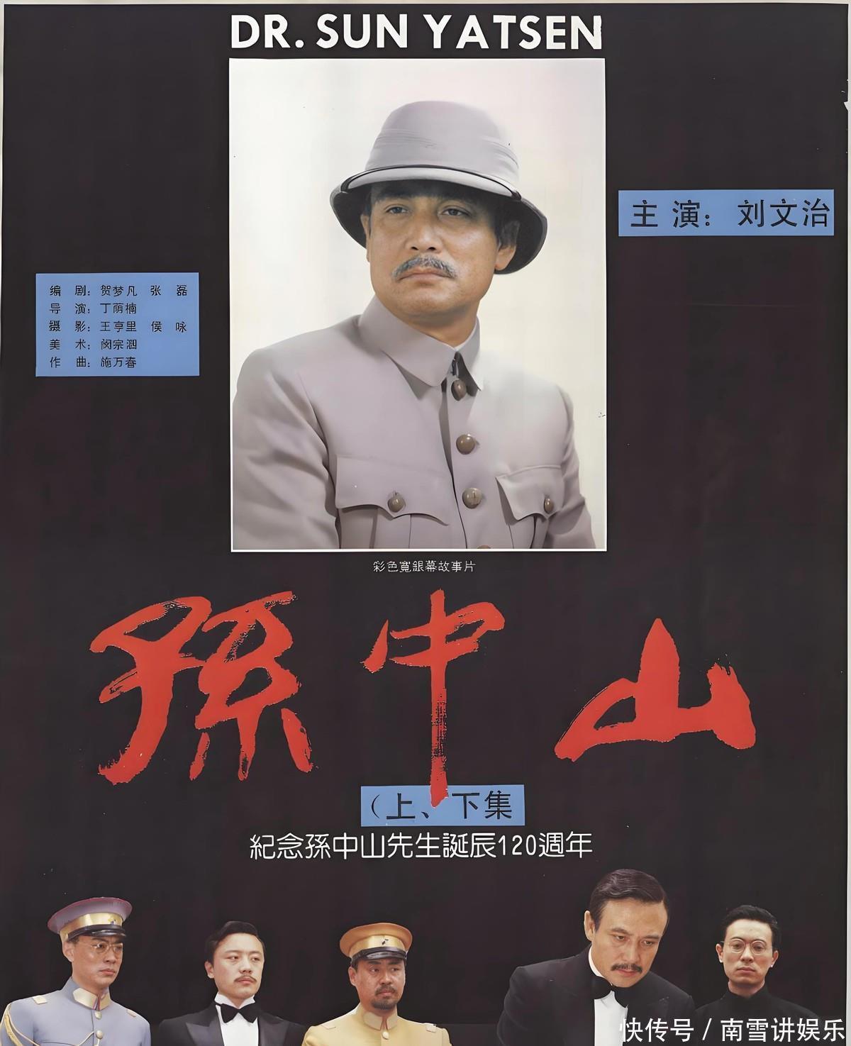 老戏?王诗槐不原谅演员前妻,余生最大心愿就是残疾儿子能结婚 - 360娱乐,你开心就好