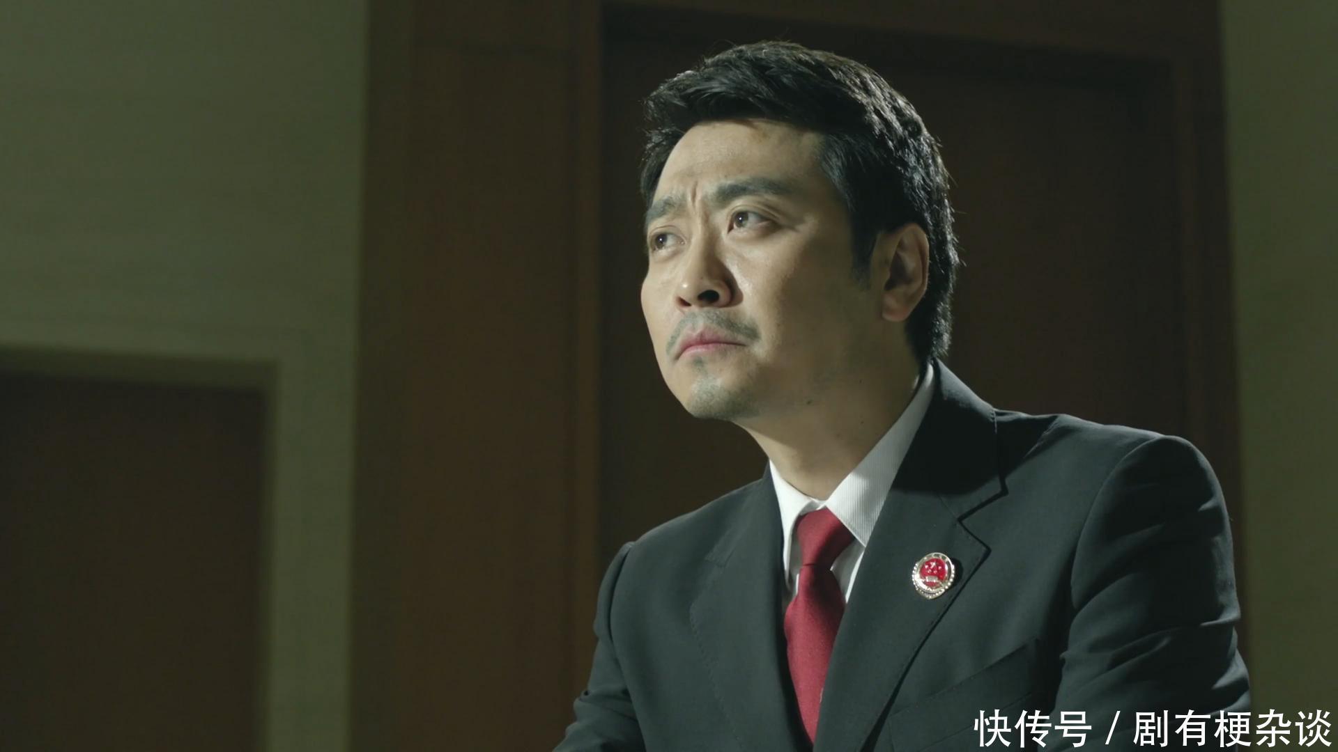 《人民的名义》为什么陈海举棋不定，才是放走丁义珍的真正原因？ - 360娱乐，你开心就好
