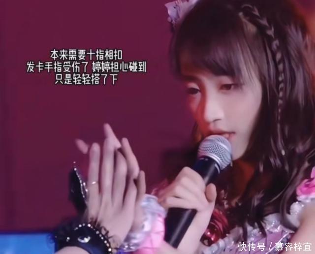 卡黄CP上热搜|黄婷婷宁可糊也不与李艺彤浪姐同台 - 360娱乐,你开心就好