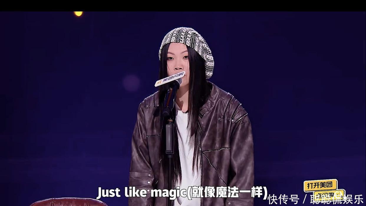《脱口秀和ta的朋友们》被罗永浩疯夸的王大刀，其实都是学他的！ - 360娱乐，你开心就好