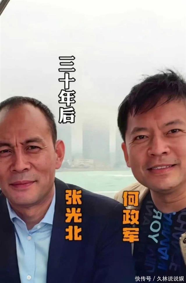 张光北与何政军三十年前后对比！两人同时出演亮剑，又是同班同学 - 360娱乐，你开心就好