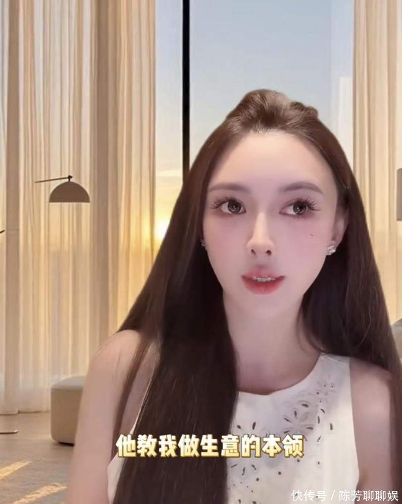 叶珂官宣生娃,自爆与黄晓明分手原因,坦言对方留给自己很多印记 - 360娱乐,你开心就好