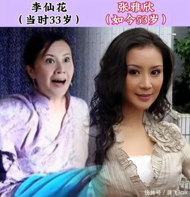 《小兵张嘎》13位演员今昔对比,有人成为顶流,有人口碑败坏 - 360娱乐,你开心就好