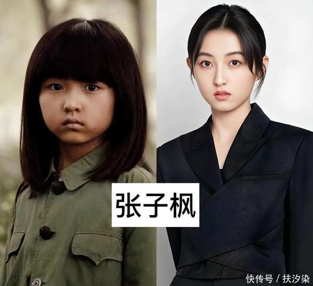 童星出道的8位女明星,你最喜欢谁? - 360娱乐,你开心就好