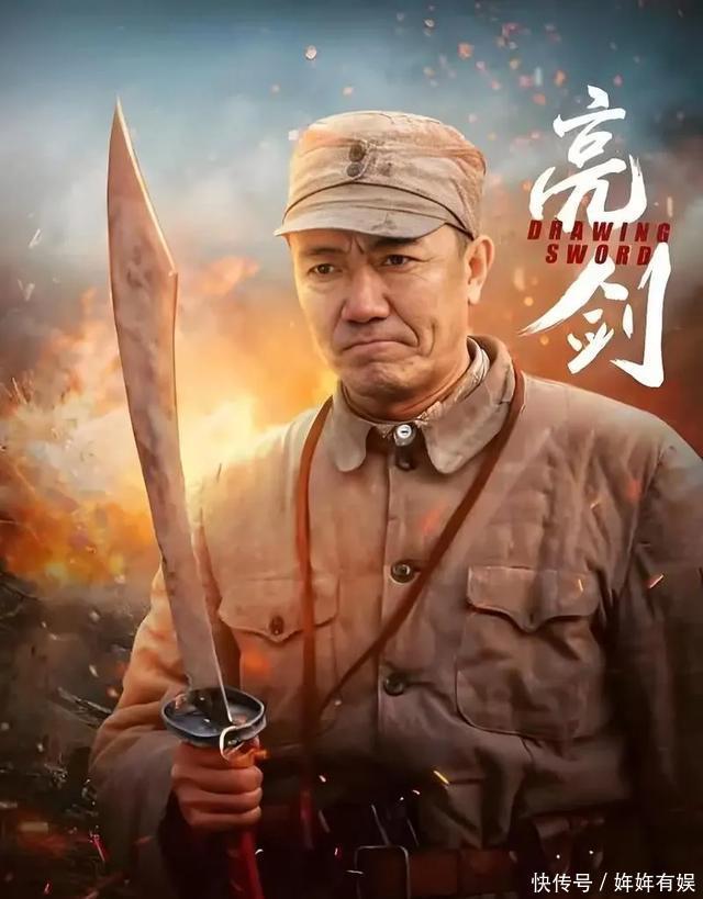 《亮剑》九月下旬重播：跨越二十年的精神回响 - 360娱乐，你开心就好