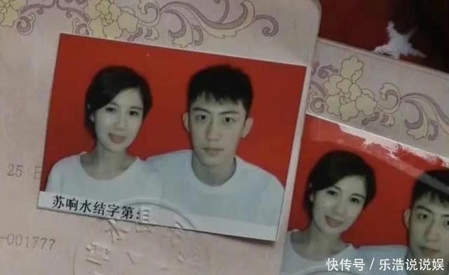 刘宇宁前任生活大反差,前妻重获幸福被赞理智 - 360娱乐,你开心就好