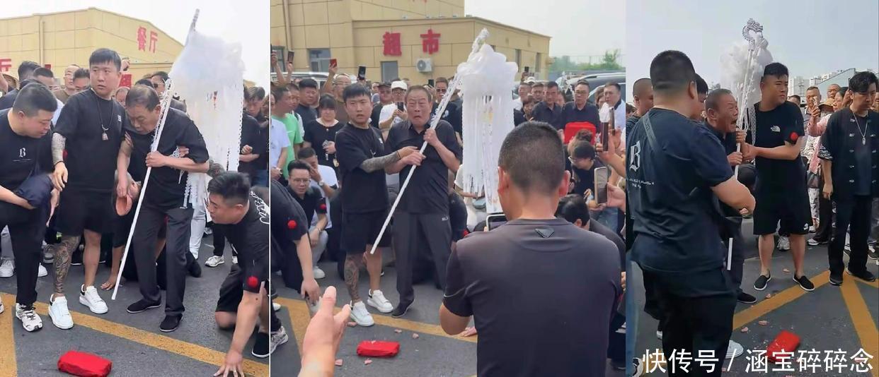 杨少华葬礼现场好热闹，杂技唱戏c吹拉弹唱，大儿子打幡摔碗送行 - 360娱乐，你开心就好