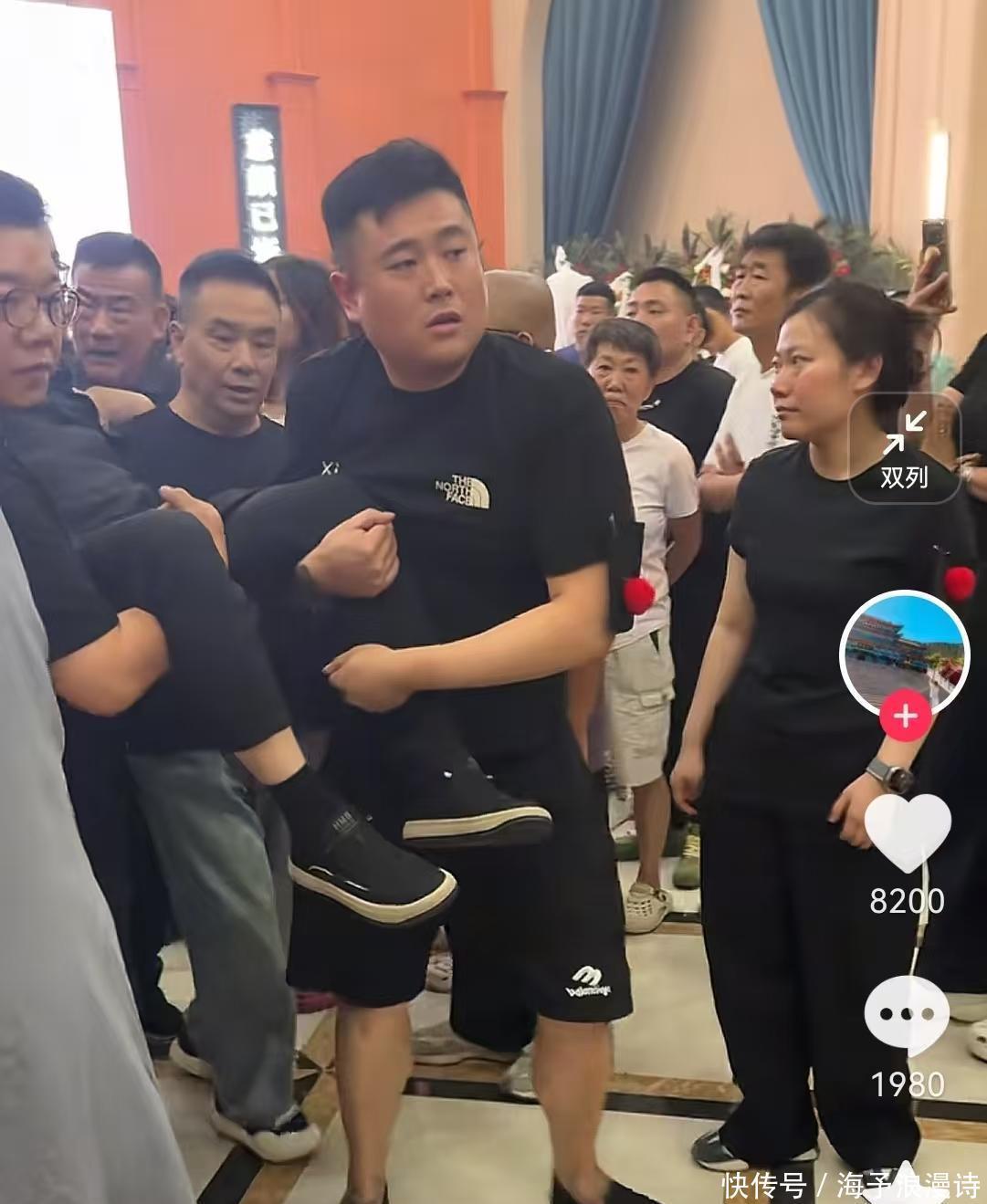 杨议戏里戏外俩媳妇都来参加葬礼，杨议被大汉抬走，告别仪式曝光 - 360娱乐，你开心就好