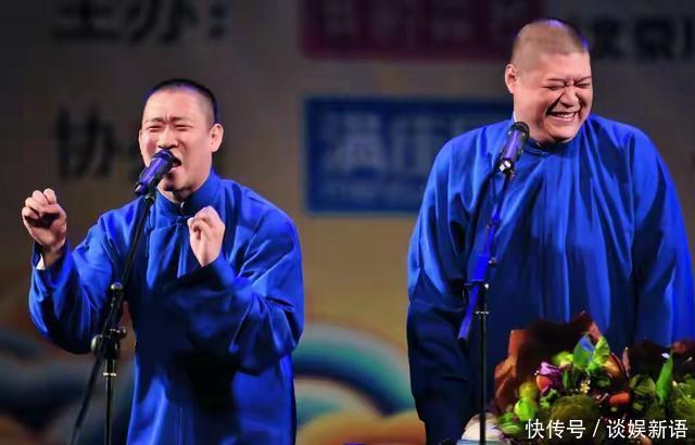 魏文华弟子钱城:曹云金的搭档刘云天,在相声演员中算是比较笨的 - 360娱乐,你开心就好