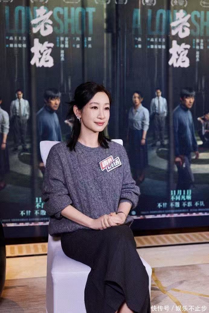 《主角》主演阵容曝光,张艺谋执导,刘浩存张嘉益秦海璐成看点 - 360娱乐,你开心就好