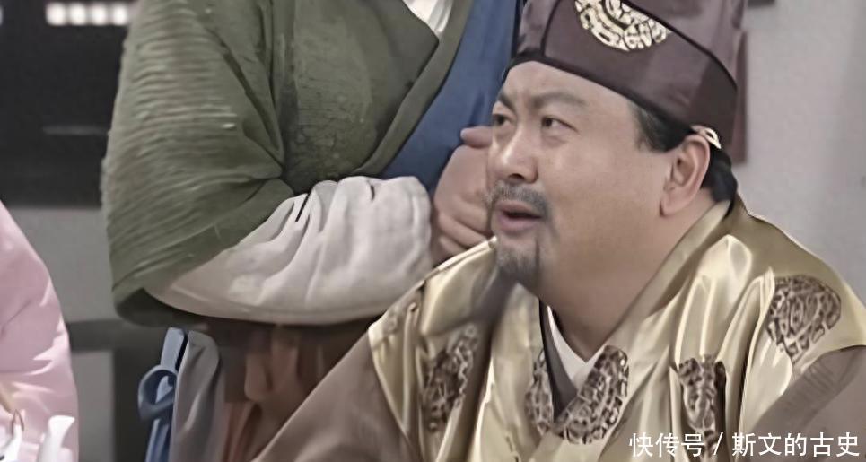在古代电视剧中,常出现的“员外”是个什么官? - 360娱乐,你开心就好