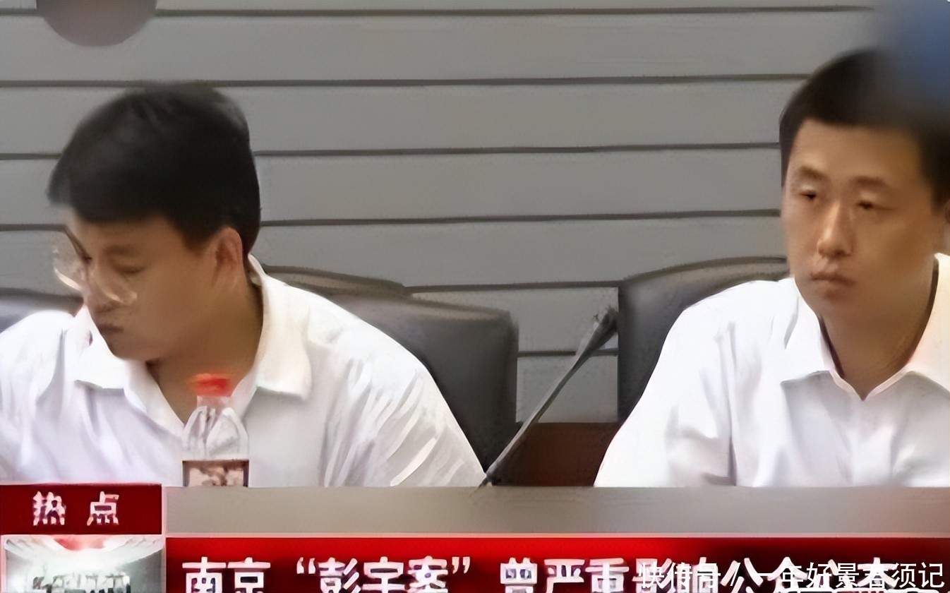 06年彭宇案，说出“不是你撞的，干嘛去扶”的法官王浩，现状如何 - 360娱乐，你开心就好
