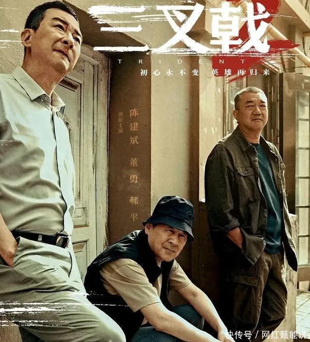 《三叉戟2》中徐蔓饰演者李之夏令人印象深刻,但她有一个缺点 - 360娱乐,你开心就好