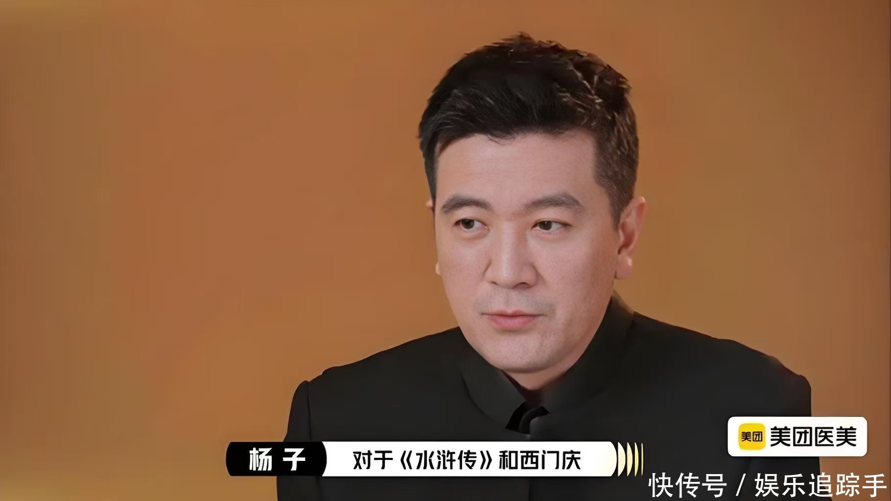 杨子演技再添名场面，鼻涕拉丝哭戏成笑料，逗笑全场导师与演员！ - 360娱乐，你开心就好