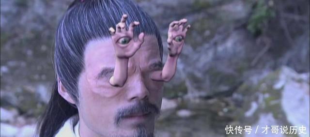 杨任双目被剜,尚能打动道德真君,比干被剜心,为何没神仙相救? - 360娱乐,你开心就好