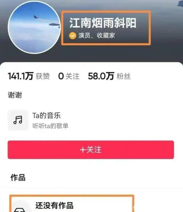 被传卖掉上亿四合院，移民美国的王刚，如今已走上另一条大道 - 360娱乐，你开心就好