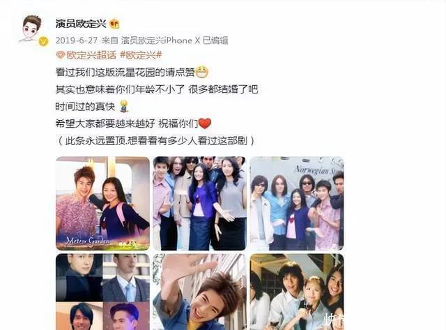 甜妹王心凌，15岁恋爱，4位男友2位背叛她，浪姐演出甜到让人跺脚 - 360娱乐，你开心就好