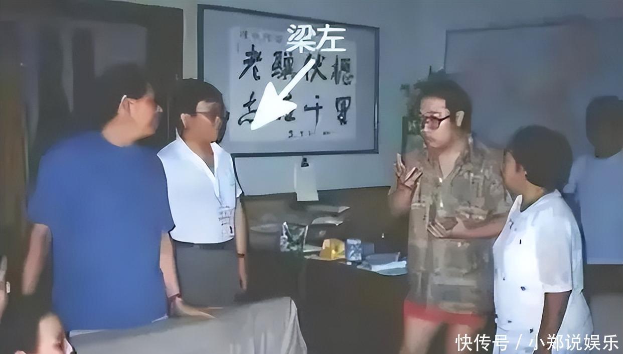 回顾梁天大哥去世后看清英达，不参加妹妹婚礼，对不起宋丹丹 - 360娱乐，你开心就好