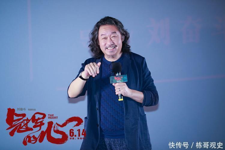 刘桦：一路好好走！“道哥”45岁出道与黄渤熟，63岁一生娱乐范 - 360娱乐，你开心就好