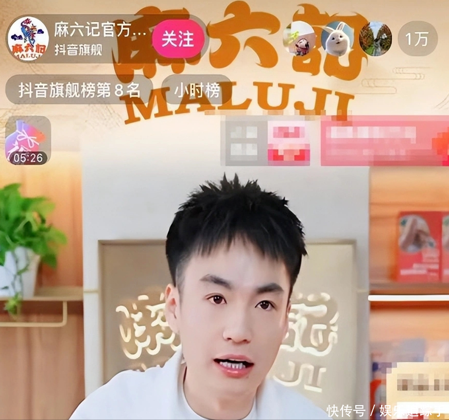 张兰这一招太聪明,打了一个漂亮的翻身仗,成功逆转局面! - 360娱乐,你开心就好