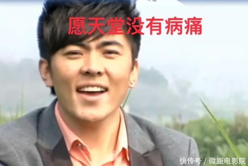 39岁藏族歌手安多洛桑去世，死因细节曝光，昨晚晒病照憔悴消瘦 - 360娱乐，你开心就好