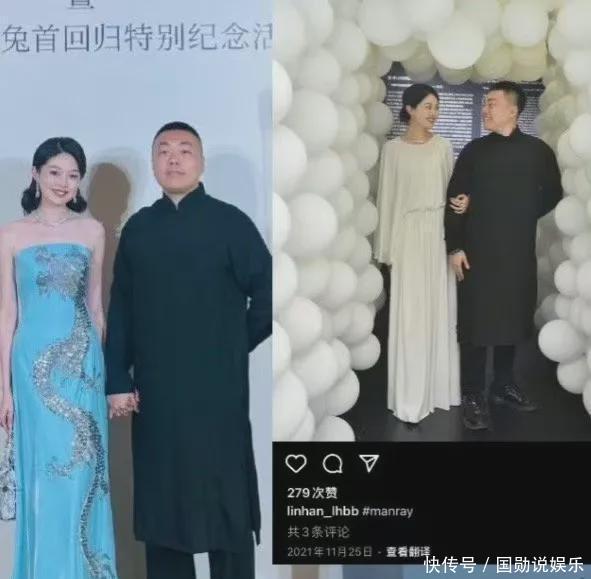 网红晚晚直播被嘲，老公林瀚疑似被内涵假富二代，破防网暴素人 - 360娱乐，你开心就好
