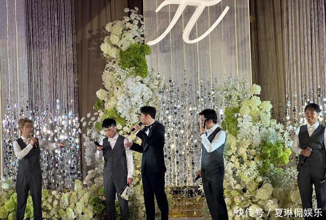 姚政大婚:王栎鑫郭彪担伴郎,苏醒张远送祝福,婚礼奢华细节感人 - 360娱乐,你开心就好