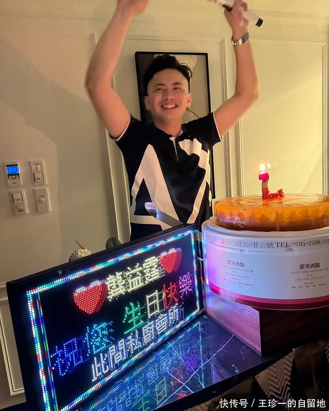 47岁知名女星自曝被25岁前男友性侵,闺蜜曝细节,受害者不止一人 - 360娱乐,你开心就好
